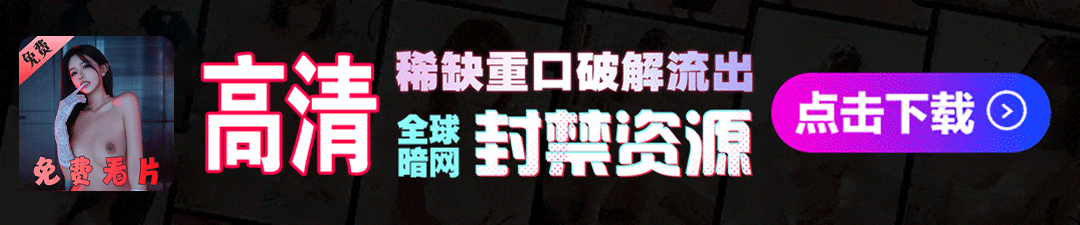 底部图片